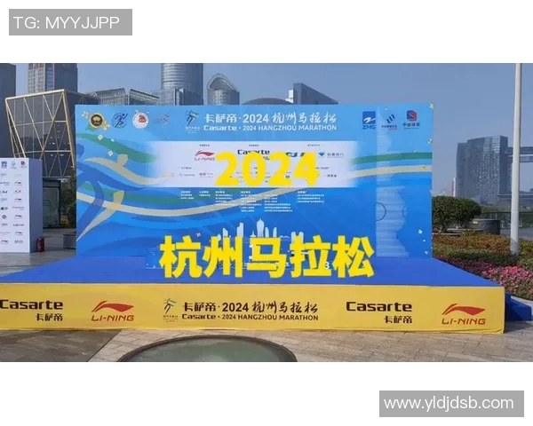 杭州滑板队在城市马拉松积分榜中以75分稳居第一名引发关注